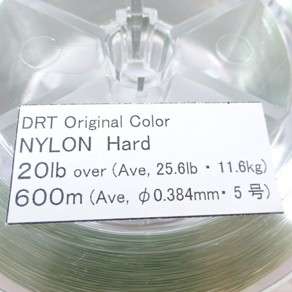 ナイロンハード 20LB. 600M